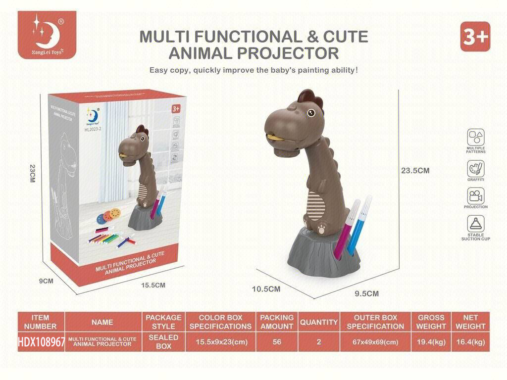 HX108967 Dinosaur Projector