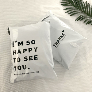 ซองพลาสติกสีส้มลายดอกไม้แบบมีกาวในตัวสำหรับส่งเอกสาร  ซองไปรษณีย์ขนาด A5 สี<span class=keywords><strong>ขาว</strong></span> สำหรับส่งเอกสาร - Product Image 6