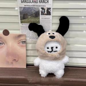 MS TUBIBI Line cachorro colgante de felpa lindo cachorro tocado llavero muñeca mochila regalo de Halloween pareja 11-30cm PP algodón relleno - Product Image 3