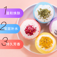 Bombes de bain de luxe à marque privée, boules de sel au beurre de karité, vente en gros personnalisée, bombes de douche pour peaux sèches, hydratantes, pour spa à domicile et relaxation
