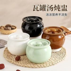 Earthenware Stew Pot Single Serving With Lid Heat Resistant For Chinese Shaxian Snacks Ceramic Soup Pot - Product Image 2