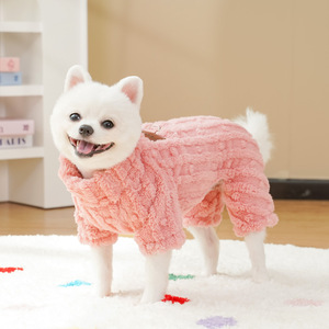 Sudaderas de Poliéster para Perros y Gatos, Cálidas, Gruesas, de Invierno y Otoño, de Cuatro Patas, en Varios Colores, Estilo Simple, Moderno y Casual, Venta al por Mayor - Product Image 6