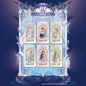 <b>Memories</b> Of Dreamland Limited Edition Collector <b>Card</b> Set Mirror World Theme Trading <b>Cards</b> For Youth Collectors - Product Image 2