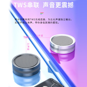 A7 Wireless <b>Speaker</b> 10-30W Rechargeable Portable <b>Mini</b> <b>Speaker</b> With Deep Bass For Indoor Outdoor Use - Product Image 2
