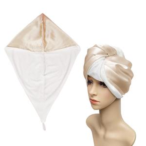 100% <span class=keywords><strong>serviette</strong></span> de <span class=keywords><strong>cheveux</strong></span> en soie de mûrier Wrap Twist soie et <span class=keywords><strong>bambou</strong></span> bain <span class=keywords><strong>cheveux</strong></span> <span class=keywords><strong>bouclés</strong></span> <span class=keywords><strong>serviette</strong></span> Turban bonnet de séchage - Product Image 3