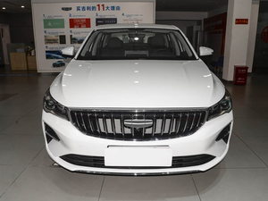 2026 4th 1.5L CVT Leap Type Edition 829 Suave para Desplazamientos Urbanos, Confiable para Viajes Largos. Ideal para Usuarios Familiares/Empresariales - Product Image 2