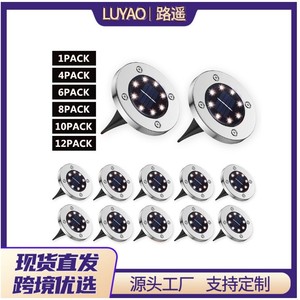Luz solar empotrada en el suelo, 8 LED, de acero inoxidable, para exteriores, jardín, camino, con interruptor inductivo, para iluminación de patio y césped - Product Image 6