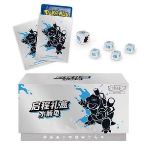 YY Authentique Pokémon : Lot de <span class=keywords><strong>cartes</strong></span> à collectionner chinoises originales variées, grande quantité, Coffret cadeau 151 Départure, Ensemble de boîtes de boosters Pokémon - Product Image 4