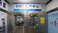 Fabricant de circuits imprimés multicouches OEM Shenzhen à guichet unique Service de circuits imprimés personnalisable pour PCBA