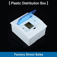 Boîte de distribution en plastique à 4 voies pour interrupteur d'air domestique avec boîte de jonction, protection IP30, marque RUIPEIN