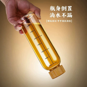 Bouteille d'eau en verre avec couvercle en bambou 1000 ml, anti-fuite, pour les voyages - Product Image 1