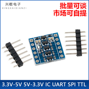 โมดูลแปลงระดับสัญญาณ 4 ช่อง 3.3V 5V IIC UART SPI TTL แบบติดตั้งผ่านรู - Product Image 4