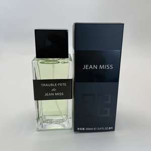 Venta caliente 100mL Aventus Colonia para hombres Body <span class=keywords><strong>Spray</strong></span> Parfum en Silver Green Irish Tweed Spring Wholesale - Product Image 5