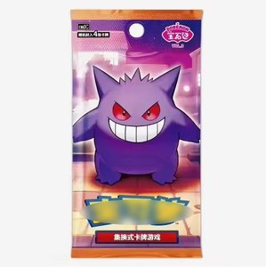 QY Versión China Anime Monster TCG Battle Card Booster Box Paquete de Cartas Coleccionables de Pocket Creature Trading Game - Product Image 2