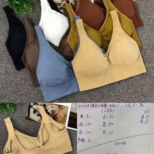 Usine En Gros Adolescent Adolescent Soeur Capuche Soutien-Gorge Lingerie Soutiens-Gorge Sans Couture ANTI-GLISSANT - Product Image 4