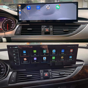 14.9" Large Touch Screen Android 13 Car Radio MTK8667 8-Core Multimedia CarPlay For Audi A6L C7 2012-2018 - Product Image 2