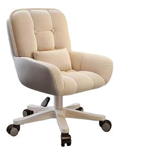 Silla de Oficina con Respaldo, Silla de Escritorio Cómoda para el Hogar, Silla Giratoria Elevadora para Estudiantes de Dormitorio - Product Image 4