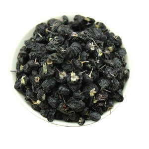 ราคาล่าสุดของ Wolfberry สีดำสีเขียวอินทรีย์ในประเทศจีน Black <span class=keywords><strong>Goji</strong></span> - Product Image 1