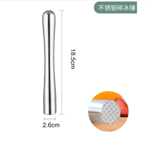 DFU0180 Herramientas de Bar, Venta al por Mayor y Personalizadas, Mezclador de Acero Inoxidable con Forma Curva - Product Image 6