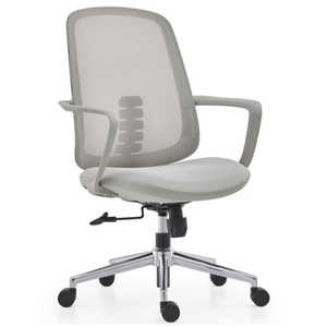 ShiDi <strong>Office</strong> Furniture <strong>Red</strong> Fabric Guest Staff <strong>Office</strong> <strong>Chair</strong> Ergonomic Executive Swivel Mesh <strong>Chair</strong> - Product Image 3