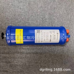 ตัวแยกน้ำมัน Jinhao รุ่น JH-55824 JH-55855 JH-55876 JH-55877 สำหรับชิ้นส่วนทำความเย็นของชุดทำความเย็น - Product Image 3