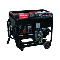 Générateur diesel portable RTH 7KW/8.75KVA, super silencieux, faible consommation de carburant, haute puissance, énergie verte, rack ouvert, EF8000TE 190FD