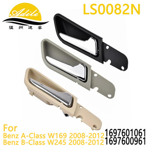 มือจับประตูด้านใน Adili รุ่น LS0082N สำหรับรถเบนซ์ A-Class W169 และ B-Class W245 ปี 2008-2012 - Product Image 1