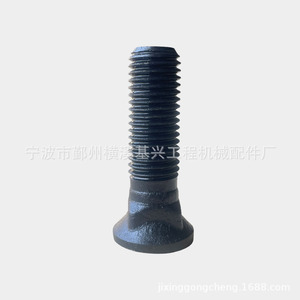 สกรูหัวหกเหลี่ยม 5J4771 คลาส 12.9 เมตริก เกลียวขวา สำหรับโลหะ - Product Image 2
