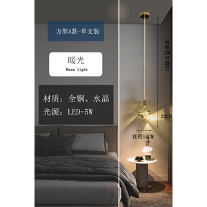 โคมไฟระย้าคริสตัลทองแดงดีไซน์ทันสมัยหรูหราแบบสองหัว เหมาะสำหรับห้องนอน ห้องนั่งเล่น และตกแต่งผนัง - Product Image 5