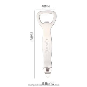 Décapsuleurs aimantés en acier inoxydable de Chine, forme Art Déco personnalisée, <span class=keywords><strong>avec</strong></span> logo personnalisé en feuille d'aluminium blanche, vente en gros - Product Image 5