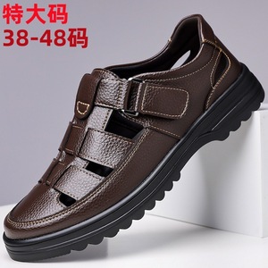 รองเท้าแตะผู้ชายสีน้ำตาลสีดำแบบติดเวลโคร สำหรับฤดูร้อน ไซส์ 38-48 ไซส์ใหญ่ ระบายอากาศได้ดี ทำจากหนัง - Product Image 1