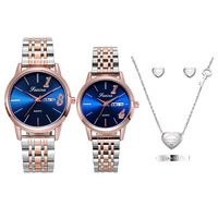 Set Jam Tangan Quartz Pasangan untuk Hari Valentine Grosir, 5pcs Kotak Hadiah Romantis untuk Pria Wanita, Kalung Anting Cincin Uhren Orologi