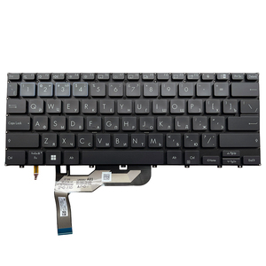 RU รัสเซียคีย์บอร์ดแล็ปท็อปแบบมีไฟพื้นหลังสำหรับ <span class=keywords><strong>ASUS</strong></span> <span class=keywords><strong>ExpertBook</strong></span> <span class=keywords><strong>B9</strong></span> <span class=keywords><strong>OLED</strong></span> B9403 B9403CVA 0KNX0-162PRU00 คีย์บอร์ดยี่ห้อใหม่ 1234 ขอบสีฟ้า - Product Image 1
