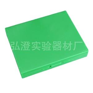 Hongbolai 100-Slide <b>Microscope</b> Slide Box Thickened Single Packaging For Pathology Storage - Product Image 4