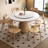 Moderner Massivholz Runder Esstisch mit Sinterstein und Lazy Susan Drehplatte Umweltfreundlich für 6-8 Personen