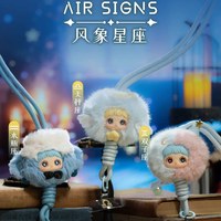 Porte-clés Figurine 12 Signes du Zodiaque les Plus Populaires, Pendentif en Peluche Réversible avec Yeux en Vinyle, Jouet en Peluche, Boîte Mystère Surprise