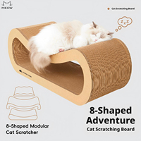 Griffoir modulaire en forme de 8 pour chat, en carton ondulé haute densité, lit-niche multi-niveaux pour chat, mignon, pour plusieurs chats, 80 cm