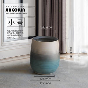 Pot de fleur de Style nordique en céramique bassin de grande taille <span class=keywords><strong>pour</strong></span> salon balcon Villa hôtel <span class=keywords><strong>extérieur</strong></span> <span class=keywords><strong>arbre</strong></span> plantation pièce de décoration - Product Image 5