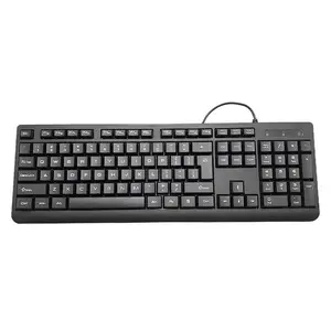 Private Tooling USB Wired Standard Computer Keyboard with Waterproof Silicone Rubber Keyskin K-109P