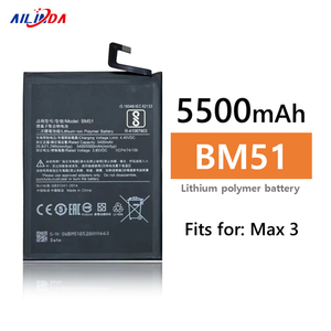 Batería Recargable para Teléfono Móvil Ilinda <span class=keywords><strong>BM49</strong></span> BM50 BM51 para Xiaomi Max Max2 Max3, Baterías Digitales - Product Image 1