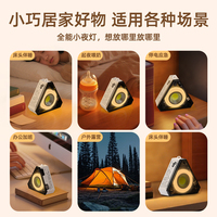 Veilleuse tactile à intensité variable, lampe de table portable à brancher pour chambre à coucher, chambre de bébé, salle de bain, maison, hôtel, protection des yeux LED