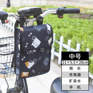 Sac de transport pour vélo électrique Kumamon, imperméable, 4,5L-6,8L, panier avant multifonctionnel - Product Image 5