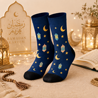 Chaussettes imprimées Pafu Ramadan Mubarak, motif croissant de lune et mosquée, accessoires de fête pour l'Aïd musulman, cadeau idéal pour le Ramadan