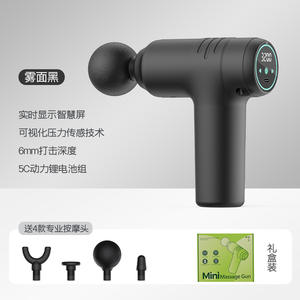 Mini pistolet de massage avec 4 têtes, moteur sans balais, 3200 tr/min, rechargeable par USB, masseur corporel complet pour le cou et le soulagement musculaire - Product Image 5