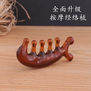 Peigne de massage du cuir chevelu en résine, design à cinq griffes pour le soin des méridiens de la tête - Product Image 1