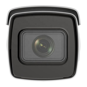 IDS-2CD8A46G0-IZ/UH 4MP -60 Degrees Ultra Negative Low Temperature Motorized Varifocal Bullet Network <b>Camera</b>(No Logo Version) - Product Image 3