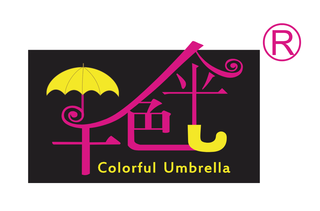Heshan Taoyuan Town Qianse Umbrella Co., Ltd. logo