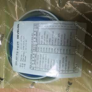 <span class=keywords><strong>Kit</strong></span> di Guarnizioni Originali Develon/Doosan per Escavatore, Guarnizione Cilindro Braccio 401107-01708 per DX215-5B DX220LC-7M DX220LC-9, Corea, <span class=keywords><strong>6</strong></span> Mesi - Product Image 2