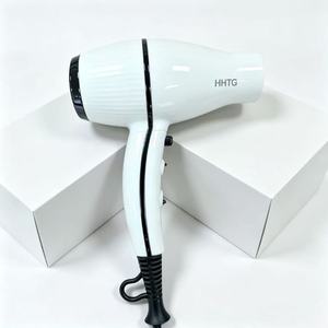2400W Heavy Duty Hair Dryer, Low <b>Sound</b> Design, With Concentrator Nozzle, Universal Styling Hair Dryer for All Daily Scenarios - Product Image 2