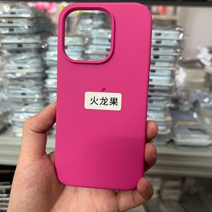 All'ingrosso custodia per telefono in <span class=keywords><strong>Silicone</strong></span> ufficiale in microfibra con Logo personalizzato <span class=keywords><strong>Cover</strong></span> posteriore in <span class=keywords><strong>Silicone</strong></span> per <span class=keywords><strong>iphone</strong></span> 16 16Pro Max 15 14 13 12 11 - Product Image 4